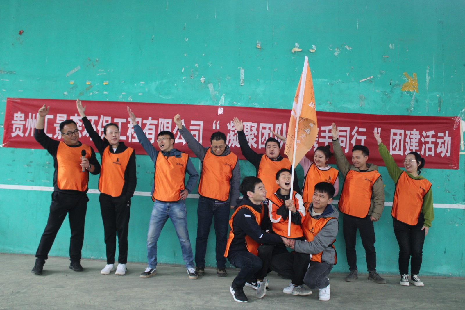 微信图片_20210411002940.jpg